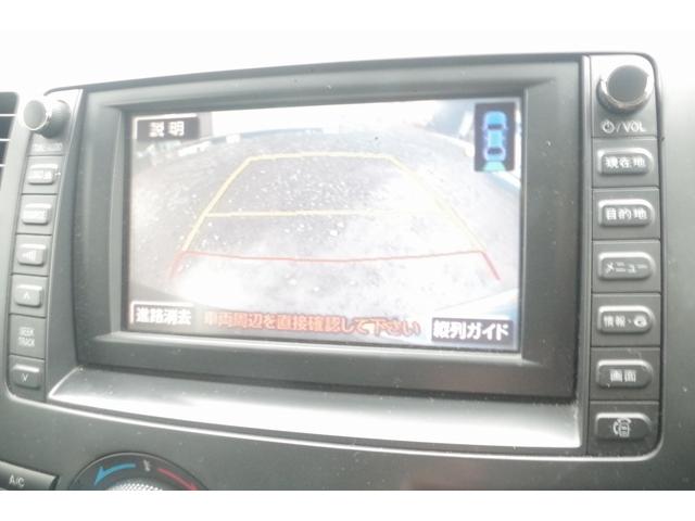 ビアンテ ２０ナビスペシャル　４ＷＤ／１０年保証／事故無／両側パワスラ／スマートキー／バックカメラ／（37枚目）