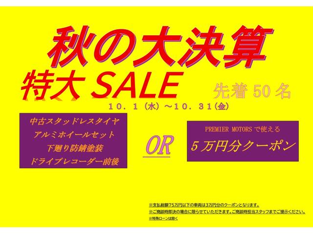 エクストレイル ２０Ｘｔ　４ＷＤ／１０年保証／／全塗装済み／前後席シートヒーター／クルーズコントロール／ＥＴＣ／純正ナビ／フルセグＴＶ／バックカメラ／カブロンシート／インテリキー（3枚目）