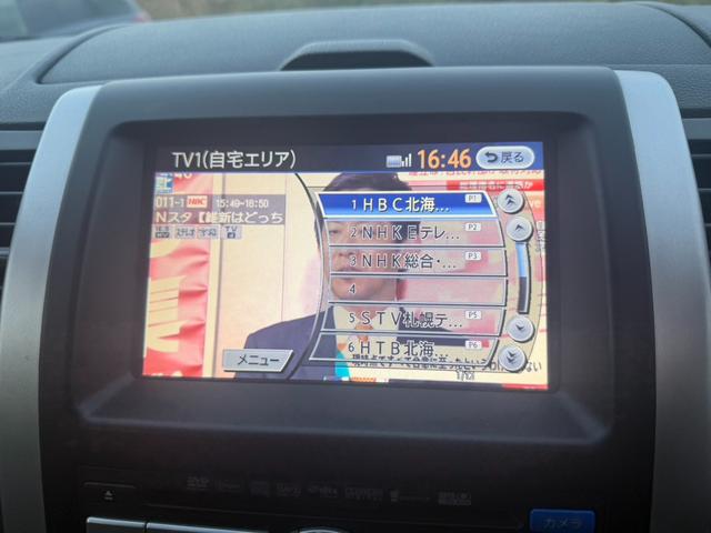 エクストレイル ２０Ｘｔ　４ＷＤ／１０年保証／／全塗装済み／前後席シートヒーター／クルーズコントロール／ＥＴＣ／純正ナビ／フルセグＴＶ／バックカメラ／カブロンシート／インテリキー（43枚目）