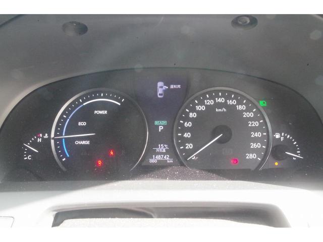 ＬＳ ＬＳ６００ｈ　バージョンＣ　Ｉパッケージ　４ＷＤ／左右リアモニター／サンルーフ／ＬＥＤヘッドライト／純正マルチナビ／バックカメラ／フルセグＴＶ／Ｂｌｕｅｔｏｏｔｈオーディオ／（47枚目）