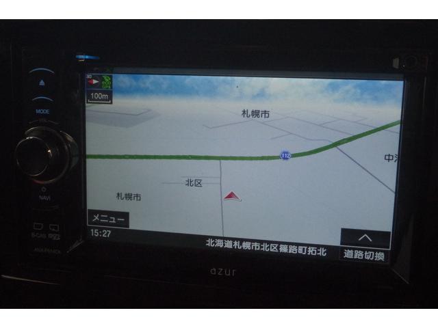 ジムニー クロスアドベンチャー 4WD/10年保証/9型MT/夏冬タイヤ/スタッドレスDM-V3/事故無/グレード専用ソフトレザーシート/ブーストメーター/社外ボンネットダンパー/社外ナビ/地デジTv/Bluetoothオーディオ(37枚目)