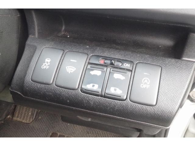 ステップワゴンスパーダ Z 4WD/10年保証/事故無/スマートキー/ハーフレザーシート/両側パワスラ/クルコン/社外ナビ/地デジTV/アイドリングストップ/ミラーヒーター(35枚目)