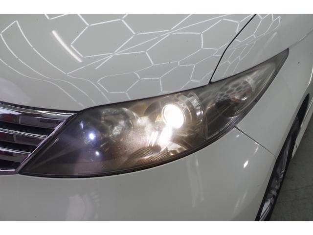 HONDA ELYSION G AERO HDD NAVI SMART SELECTION