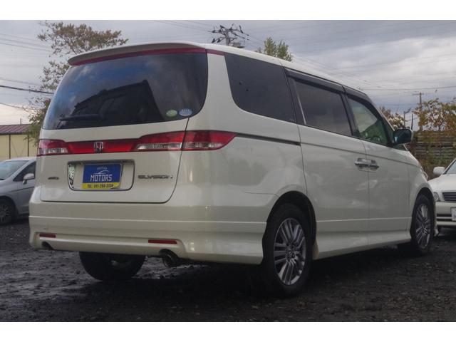 HONDA ELYSION G AERO HDD NAVI SMART SELECTION