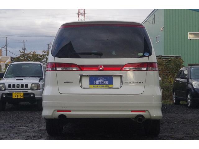 HONDA ELYSION G AERO HDD NAVI SMART SELECTION