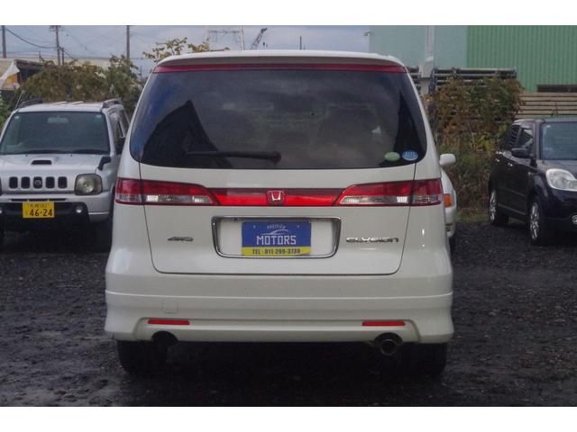 HONDA ELYSION G AERO HDD NAVI SMART SELECTION