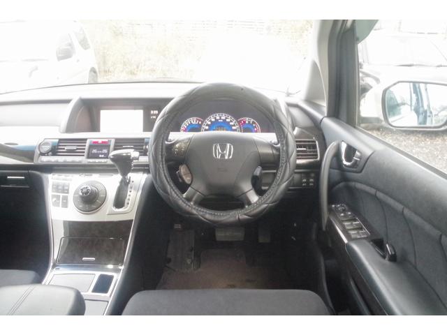 HONDA ELYSION G AERO HDD NAVI SMART SELECTION
