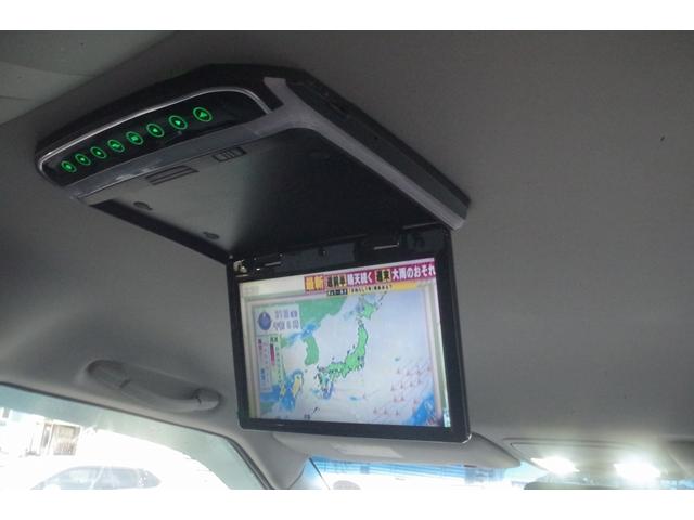 HONDA ELYSION G AERO HDD NAVI SMART SELECTION