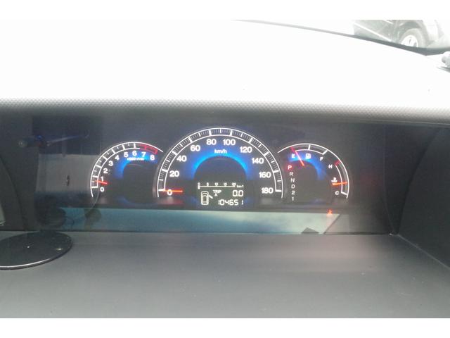 HONDA ELYSION G AERO HDD NAVI SMART SELECTION