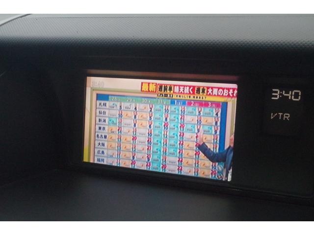 HONDA ELYSION G AERO HDD NAVI SMART SELECTION