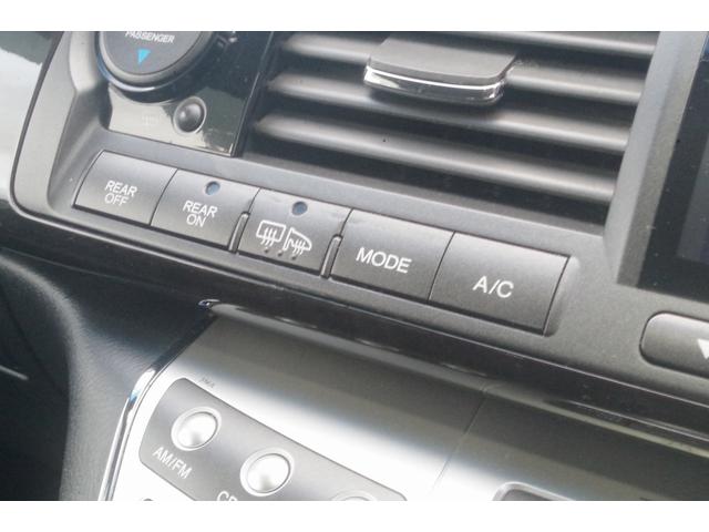 HONDA ELYSION G AERO HDD NAVI SMART SELECTION