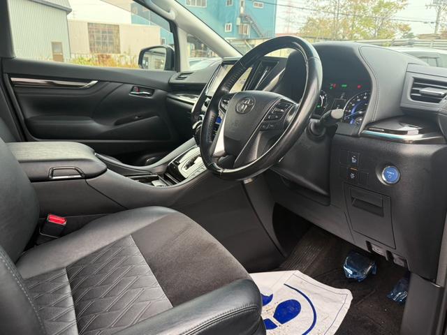 ヴェルファイアハイブリッド ZR 4WD/3年保証/寒冷地/全方位カメラ/JBLサウンド/レーダークルコン/プリクラッシュ純正ナビ/フルセグTV/Bluetoothオーディオ/両側パワスラ/クリアランスソナー(33枚目)