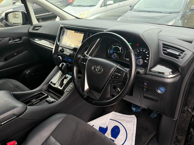 ヴェルファイアハイブリッド ZR 4WD/3年保証/寒冷地/全方位カメラ/JBLサウンド/レーダークルコン/プリクラッシュ純正ナビ/フルセグTV/Bluetoothオーディオ/両側パワスラ/クリアランスソナー(34枚目)