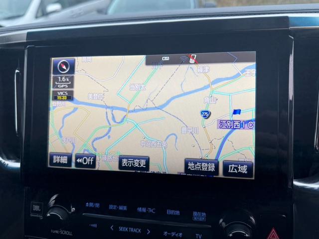 ヴェルファイアハイブリッド ZR 4WD/3年保証/寒冷地/全方位カメラ/JBLサウンド/レーダークルコン/プリクラッシュ純正ナビ/フルセグTV/Bluetoothオーディオ/両側パワスラ/クリアランスソナー(41枚目)