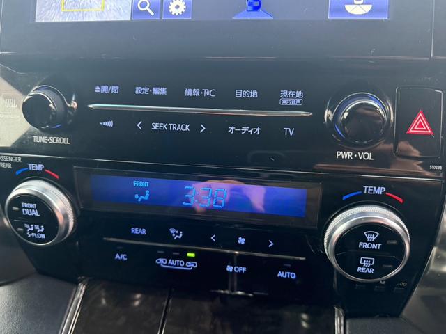 ヴェルファイアハイブリッド ZR 4WD/3年保証/寒冷地/全方位カメラ/JBLサウンド/レーダークルコン/プリクラッシュ純正ナビ/フルセグTV/Bluetoothオーディオ/両側パワスラ/クリアランスソナー(43枚目)