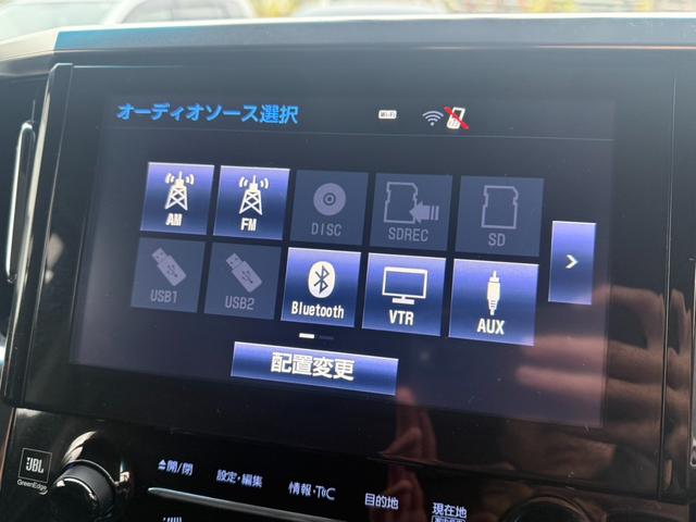 ヴェルファイアハイブリッド ZR 4WD/3年保証/寒冷地/全方位カメラ/JBLサウンド/レーダークルコン/プリクラッシュ純正ナビ/フルセグTV/Bluetoothオーディオ/両側パワスラ/クリアランスソナー(44枚目)