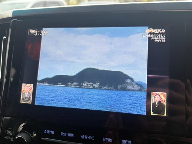 ヴェルファイアハイブリッド ZR 4WD/3年保証/寒冷地/全方位カメラ/JBLサウンド/レーダークルコン/プリクラッシュ純正ナビ/フルセグTV/Bluetoothオーディオ/両側パワスラ/クリアランスソナー(45枚目)