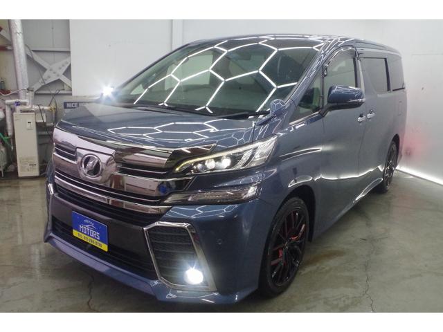 ヴェルファイア 2.5Z Aエディション 4WD/3年保証/寒冷地/社外マフラー/両側パワスラ/LEDヘッドライト/純正ナビ/フルセグTV/Bluetoothオーディオ/バックカメラ/助手席オットマン(7枚目)