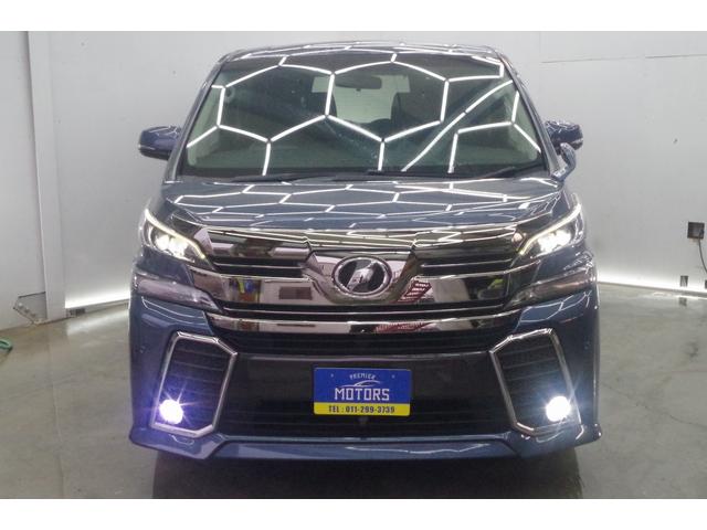 ヴェルファイア 2.5Z Aエディション 4WD/3年保証/寒冷地/社外マフラー/両側パワスラ/LEDヘッドライト/純正ナビ/フルセグTV/Bluetoothオーディオ/バックカメラ/助手席オットマン(9枚目)