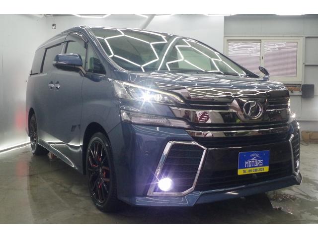 ヴェルファイア 2.5Z Aエディション 4WD/3年保証/寒冷地/社外マフラー/両側パワスラ/LEDヘッドライト/純正ナビ/フルセグTV/Bluetoothオーディオ/バックカメラ/助手席オットマン(10枚目)