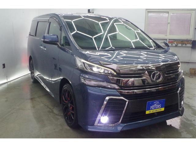 ヴェルファイア 2.5Z Aエディション 4WD/3年保証/寒冷地/社外マフラー/両側パワスラ/LEDヘッドライト/純正ナビ/フルセグTV/Bluetoothオーディオ/バックカメラ/助手席オットマン(11枚目)