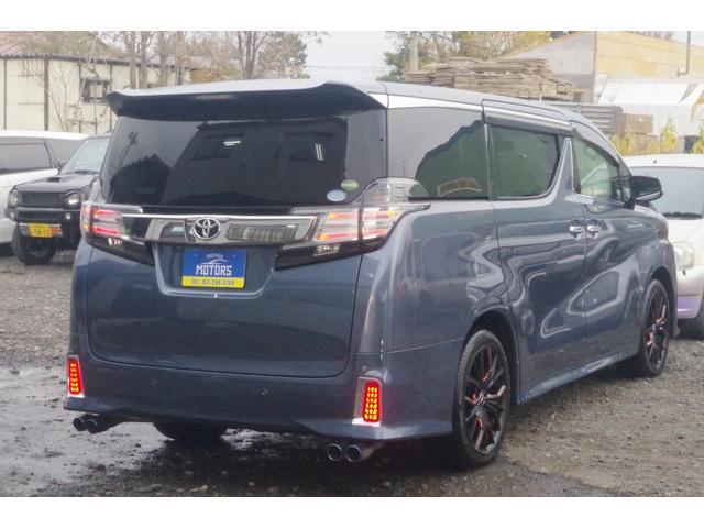 ヴェルファイア 2.5Z Aエディション 4WD/3年保証/寒冷地/社外マフラー/両側パワスラ/LEDヘッドライト/純正ナビ/フルセグTV/Bluetoothオーディオ/バックカメラ/助手席オットマン(17枚目)