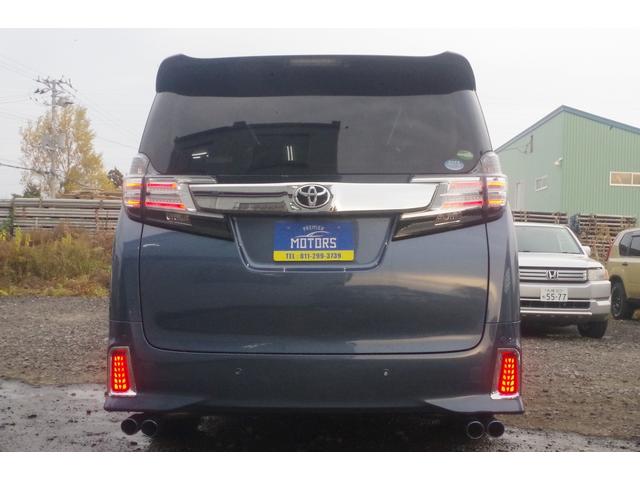 ヴェルファイア 2.5Z Aエディション 4WD/3年保証/寒冷地/社外マフラー/両側パワスラ/LEDヘッドライト/純正ナビ/フルセグTV/Bluetoothオーディオ/バックカメラ/助手席オットマン(18枚目)