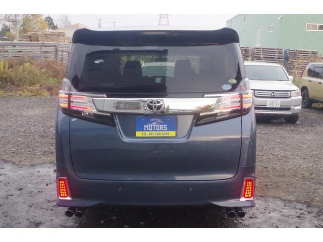 ヴェルファイア 2.5Z Aエディション 4WD/3年保証/寒冷地/社外マフラー/両側パワスラ/LEDヘッドライト/純正ナビ/フルセグTV/Bluetoothオーディオ/バックカメラ/助手席オットマン(19枚目)