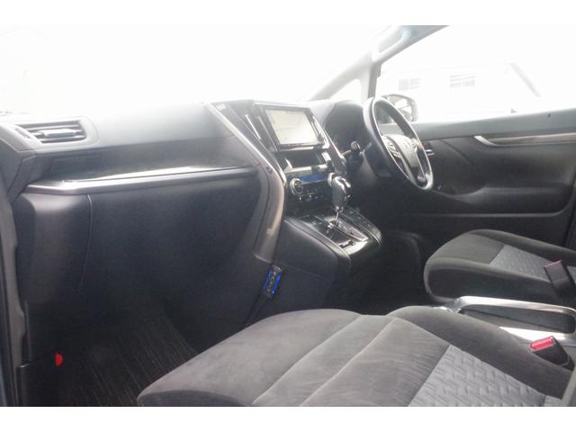 ヴェルファイア 2.5Z Aエディション 4WD/3年保証/寒冷地/社外マフラー/両側パワスラ/LEDヘッドライト/純正ナビ/フルセグTV/Bluetoothオーディオ/バックカメラ/助手席オットマン(25枚目)