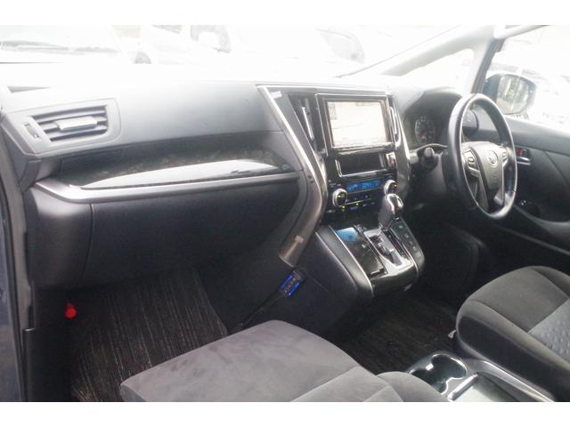 ヴェルファイア 2.5Z Aエディション 4WD/3年保証/寒冷地/社外マフラー/両側パワスラ/LEDヘッドライト/純正ナビ/フルセグTV/Bluetoothオーディオ/バックカメラ/助手席オットマン(26枚目)