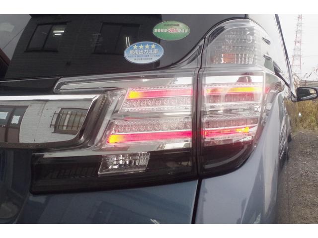 ヴェルファイア 2.5Z Aエディション 4WD/3年保証/寒冷地/社外マフラー/両側パワスラ/LEDヘッドライト/純正ナビ/フルセグTV/Bluetoothオーディオ/バックカメラ/助手席オットマン(30枚目)