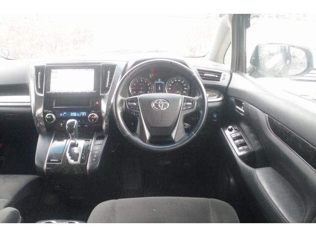 ヴェルファイア 2.5Z Aエディション 4WD/3年保証/寒冷地/社外マフラー/両側パワスラ/LEDヘッドライト/純正ナビ/フルセグTV/Bluetoothオーディオ/バックカメラ/助手席オットマン(33枚目)