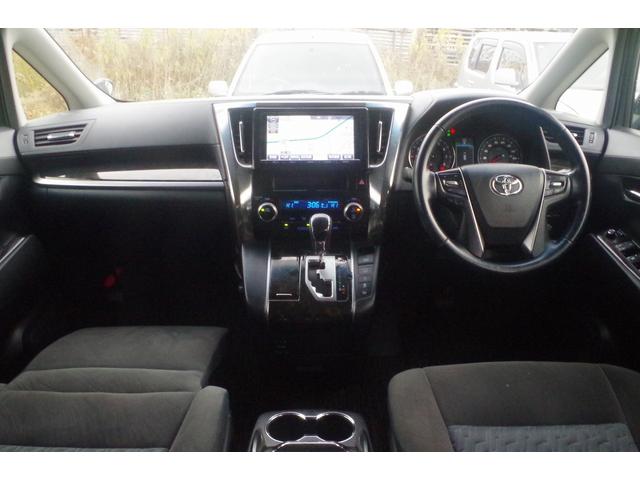 ヴェルファイア 2.5Z Aエディション 4WD/3年保証/寒冷地/社外マフラー/両側パワスラ/LEDヘッドライト/純正ナビ/フルセグTV/Bluetoothオーディオ/バックカメラ/助手席オットマン(34枚目)