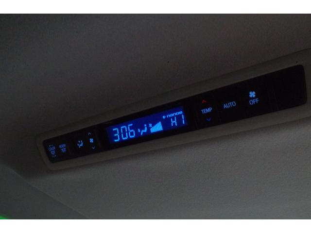 ヴェルファイア 2.5Z Aエディション 4WD/3年保証/寒冷地/社外マフラー/両側パワスラ/LEDヘッドライト/純正ナビ/フルセグTV/Bluetoothオーディオ/バックカメラ/助手席オットマン(35枚目)