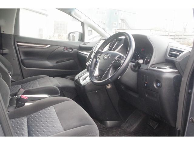 ヴェルファイア 2.5Z Aエディション 4WD/3年保証/寒冷地/社外マフラー/両側パワスラ/LEDヘッドライト/純正ナビ/フルセグTV/Bluetoothオーディオ/バックカメラ/助手席オットマン(36枚目)