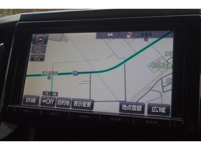 ヴェルファイア 2.5Z Aエディション 4WD/3年保証/寒冷地/社外マフラー/両側パワスラ/LEDヘッドライト/純正ナビ/フルセグTV/Bluetoothオーディオ/バックカメラ/助手席オットマン(39枚目)