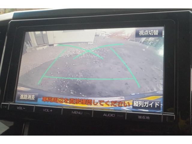 ヴェルファイア 2.5Z Aエディション 4WD/3年保証/寒冷地/社外マフラー/両側パワスラ/LEDヘッドライト/純正ナビ/フルセグTV/Bluetoothオーディオ/バックカメラ/助手席オットマン(40枚目)