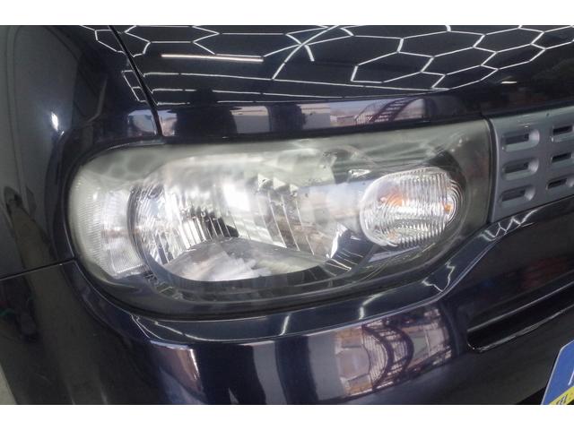 キューブ 15X FOUR 4WD/10年保証/プッシュスタート/純正ナビ/地デジTV/バックカメラ/ヘッドライトレベライザー(13枚目)