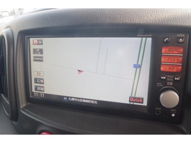 キューブ 15X FOUR 4WD/10年保証/プッシュスタート/純正ナビ/地デジTV/バックカメラ/ヘッドライトレベライザー(36枚目)