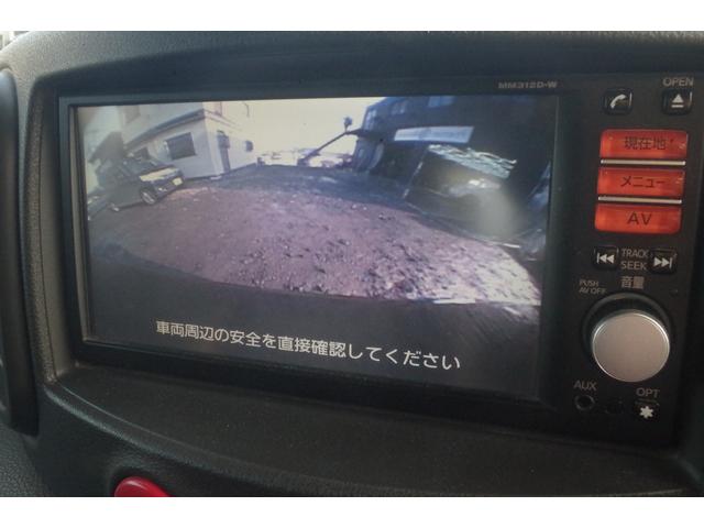 キューブ 15X FOUR 4WD/10年保証/プッシュスタート/純正ナビ/地デジTV/バックカメラ/ヘッドライトレベライザー(37枚目)