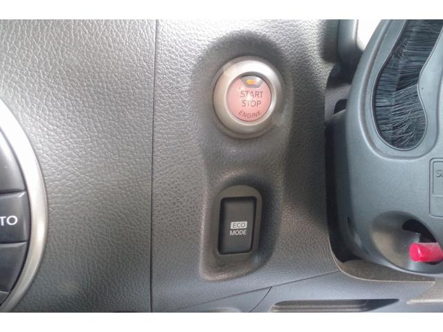 キューブ 15X FOUR 4WD/10年保証/プッシュスタート/純正ナビ/地デジTV/バックカメラ/ヘッドライトレベライザー(39枚目)