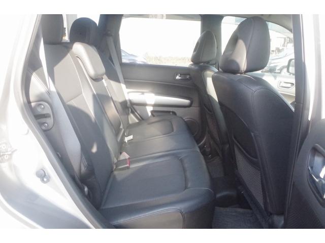 エクストレイル ２０Ｘｔｔ　４ＷＤ／１０年保証／前後席シートヒーター／カブロンシート／メーカーナビ／フルセグＴＶ／Ｂｌｕｅｔｏｏｔｈオーディオ／サイドカメラ・バックカメラ／ＨＩＤヘッドライト（29枚目）