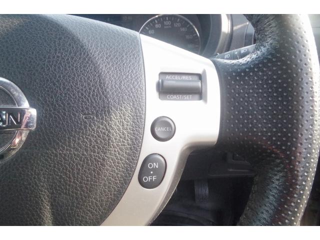 エクストレイル ２０Ｘｔｔ　４ＷＤ／１０年保証／前後席シートヒーター／カブロンシート／メーカーナビ／フルセグＴＶ／Ｂｌｕｅｔｏｏｔｈオーディオ／サイドカメラ・バックカメラ／ＨＩＤヘッドライト（36枚目）