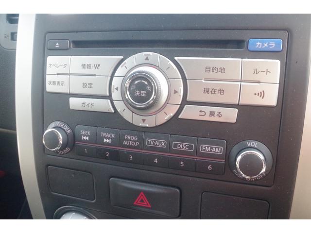 エクストレイル ２０Ｘｔｔ　４ＷＤ／１０年保証／前後席シートヒーター／カブロンシート／メーカーナビ／フルセグＴＶ／Ｂｌｕｅｔｏｏｔｈオーディオ／サイドカメラ・バックカメラ／ＨＩＤヘッドライト（38枚目）