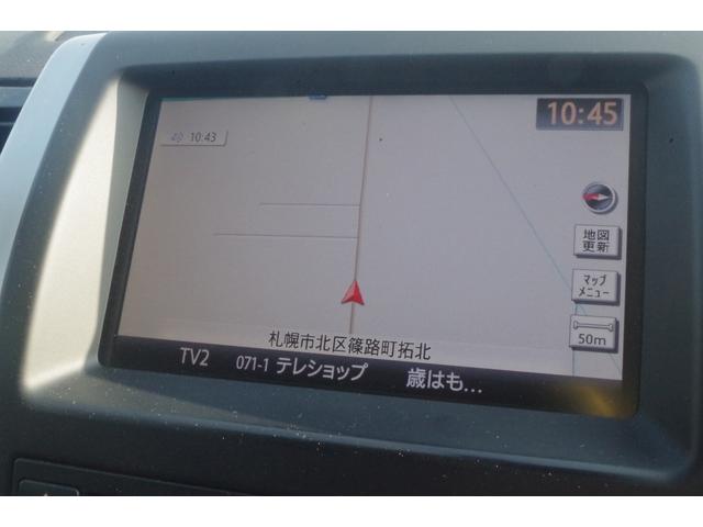 エクストレイル ２０Ｘｔｔ　４ＷＤ／１０年保証／前後席シートヒーター／カブロンシート／メーカーナビ／フルセグＴＶ／Ｂｌｕｅｔｏｏｔｈオーディオ／サイドカメラ・バックカメラ／ＨＩＤヘッドライト（39枚目）