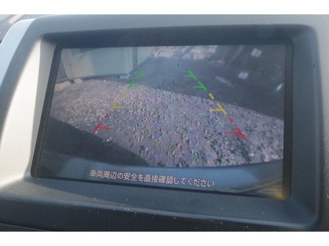 エクストレイル ２０Ｘｔｔ　４ＷＤ／１０年保証／前後席シートヒーター／カブロンシート／メーカーナビ／フルセグＴＶ／Ｂｌｕｅｔｏｏｔｈオーディオ／サイドカメラ・バックカメラ／ＨＩＤヘッドライト（40枚目）