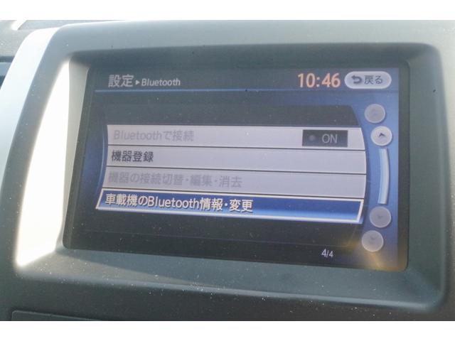 エクストレイル ２０Ｘｔｔ　４ＷＤ／１０年保証／前後席シートヒーター／カブロンシート／メーカーナビ／フルセグＴＶ／Ｂｌｕｅｔｏｏｔｈオーディオ／サイドカメラ・バックカメラ／ＨＩＤヘッドライト（43枚目）