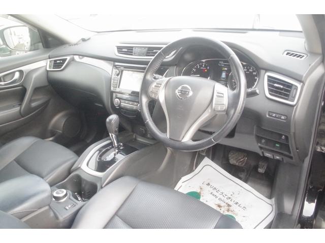 エクストレイル ２０Ｘ　エマージェンシーブレーキパッケージ　４ＷＤ／１０年保証／事故無／アラウンドビューカメラ／純正ナビ／フルセグＴＶ／Ｂｌｕｅｔｏｏｔｈオーディオ／前席シートヒーター／クルーズコントロール／アイドリングストップ（26枚目）