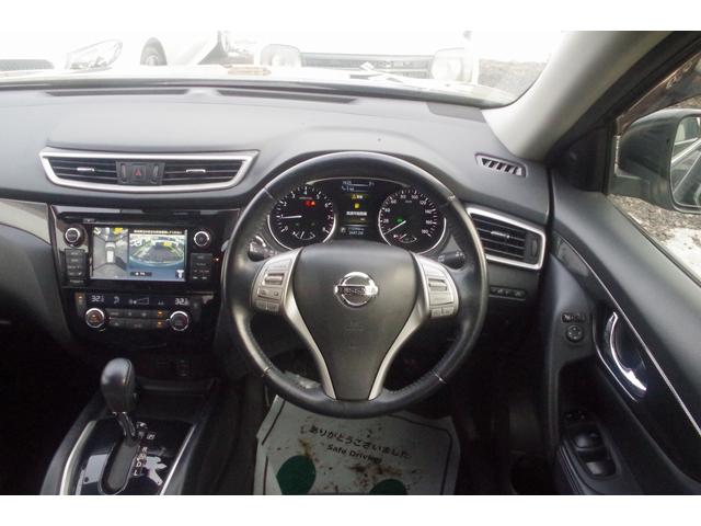 エクストレイル ２０Ｘ　エマージェンシーブレーキパッケージ　４ＷＤ／１０年保証／事故無／アラウンドビューカメラ／純正ナビ／フルセグＴＶ／Ｂｌｕｅｔｏｏｔｈオーディオ／前席シートヒーター／クルーズコントロール／アイドリングストップ（28枚目）