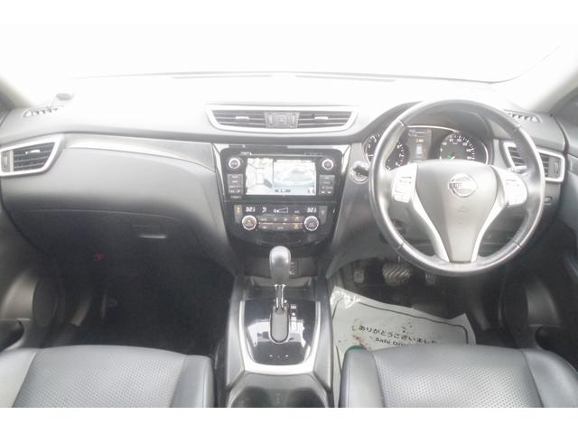 エクストレイル ２０Ｘ　エマージェンシーブレーキパッケージ　４ＷＤ／１０年保証／事故無／アラウンドビューカメラ／純正ナビ／フルセグＴＶ／Ｂｌｕｅｔｏｏｔｈオーディオ／前席シートヒーター／クルーズコントロール／アイドリングストップ（29枚目）